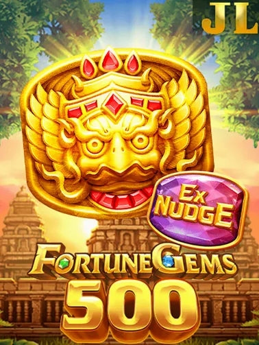 LoveFun promotion